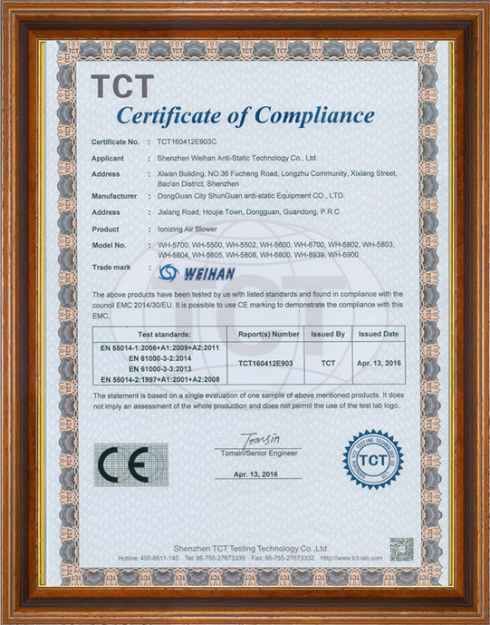 Certificate Of Compliance