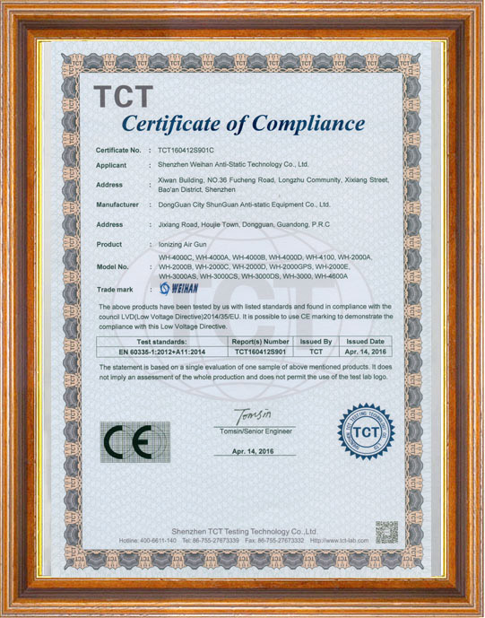 Certificate Of Compliance