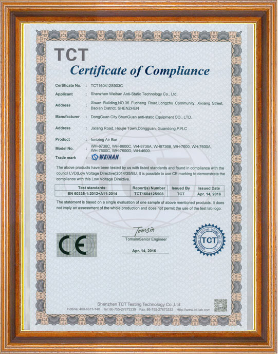 Certificate Of Compliance