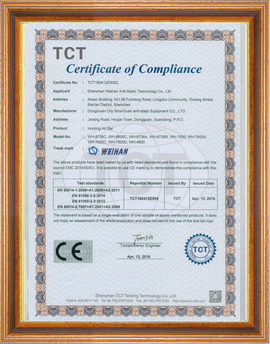 Certificate Of Compliance