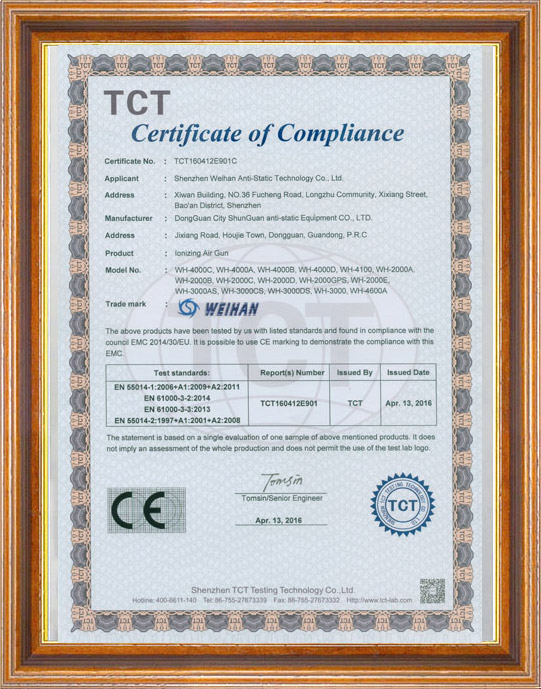 Certificate Of Compliance